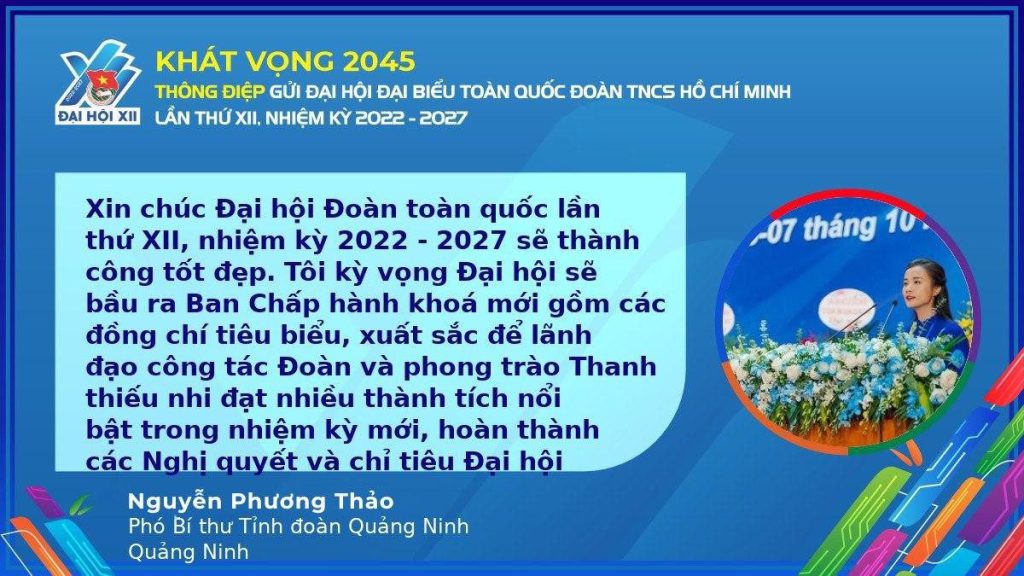 Tin tưởng, kỳ vọng Đại hội Đoàn toàn quốc XII sẽ mở ra nhiều cơ hội mới cho tuổi trẻ ảnh 13