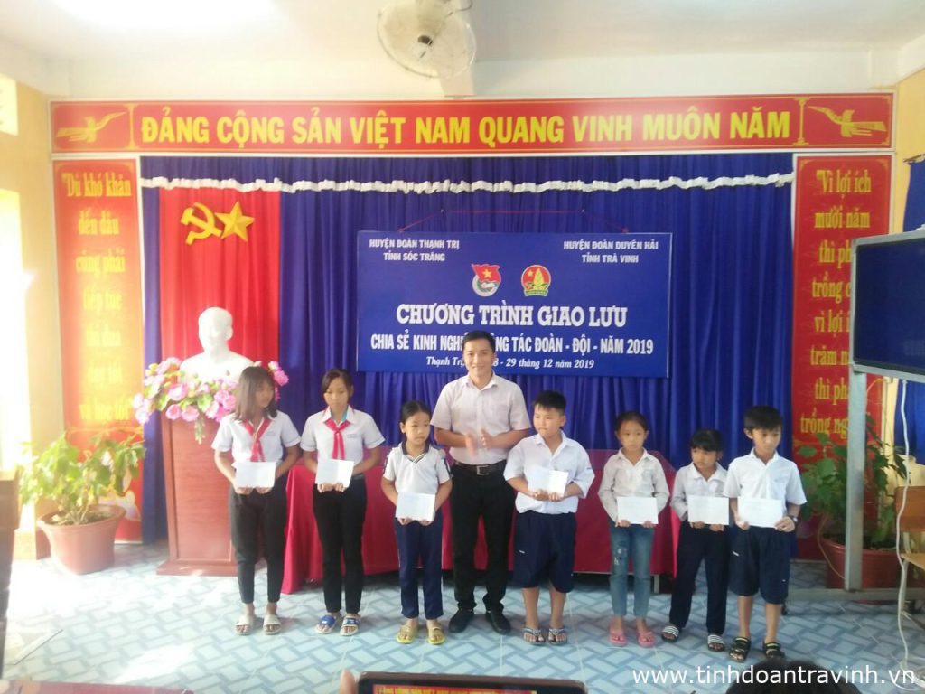 C:UsersTam VietDownloadsTin bài về chuyến tham quan, học tập kinh nghiệm tại tỉnh Sóc TrăngIMG_20191230_103850.jpg