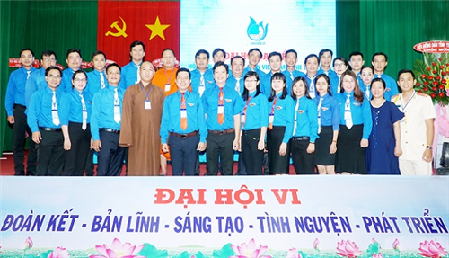 CƠ CẤU, TIÊU CHUẨN, SỐ LƯỢNG ỦY BAN HỘI LIÊN HIỆP THANH NIÊN VIỆT NAM TỈNH TRÀ VINH KHÓA VII, NHIỆM KỲ 2024-2029