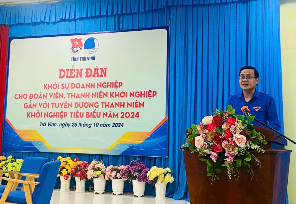 HƠN 120 ĐOÀN VIÊN, THANH NIÊN THAM DỰ DIỄN ĐÀN VỀ KHỞI SỰ DOANH NGHIỆP GẮN TUYÊN DƯƠNG THANH NIÊN KHỞI NGHIỆP TIÊU BIỂU NĂM 2024