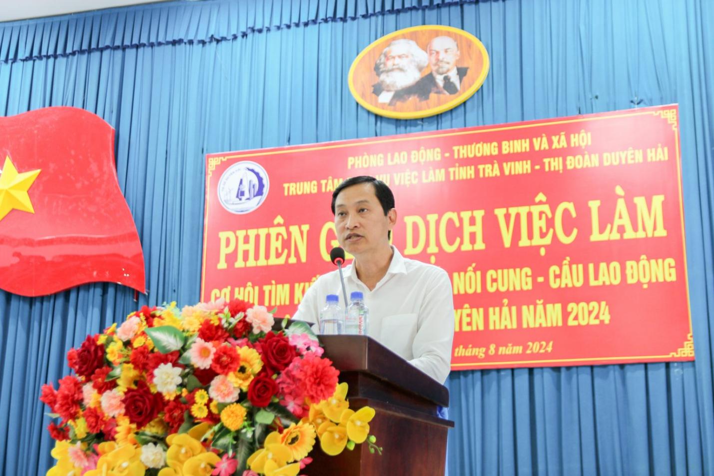 12. Thị đoàn Duyên Hải