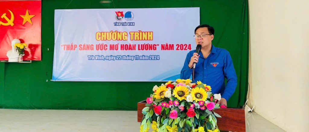 TỈNH ĐOÀN, ỦY BAN HỘI TỈNH TỔ CHỨC CHƯƠNG TRÌNH “THẮP SÁNG ƯỚC MƠ HOÀN LƯƠNG” NĂM 2024