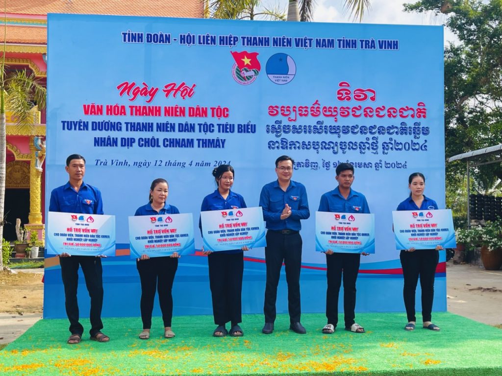 ĐOÀN THANH NIÊN TỈNH TRÀ VINH TRIỂN KHAI HIỆU QUẢ  MÔ HÌNH ĐOÀN KẾT TẬP HỢP THANH NIÊN VÙNG ĐÔNG ĐỒNG BÀO DÂN TỘC KHMER