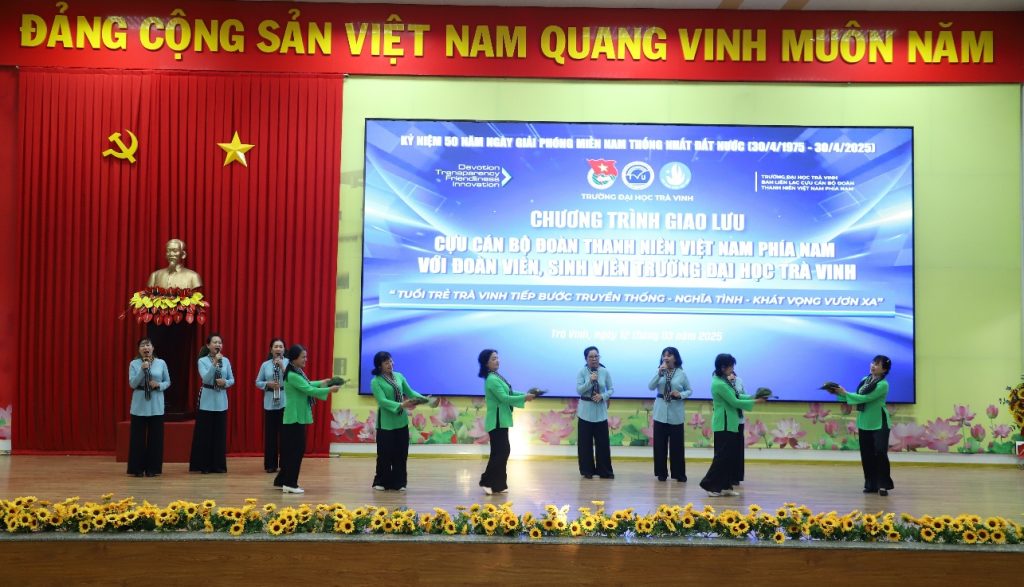 Chương trình giao lưu Cựu cán bộ Đoàn Thanh niên Việt Nam phía Nam với đoàn viên, thanh niên tỉnh Trà Vinh nhân dịp kỷ niệm 50 năm ngày Giải phóng miền Nam thống nhất đất nước (30/4/1975 – 30/4/2025)