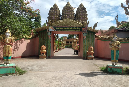 https://tracu.travinh.gov.vn/SiteFolders/tracu/4976/Dulich/2023/%E1%BA%A2nh%20c%E1%BB%95ng%20ch%C3%B9a.jpg